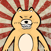 保守犬の怒り【日本奪還】