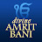 Shabad Kirtan Gurbani - Divine Amrit Bani