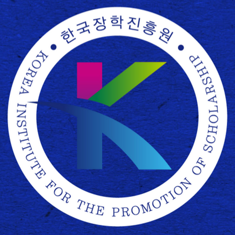 한국장학진흥원