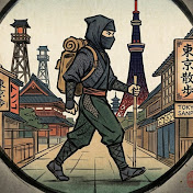 in TOKYO Walk