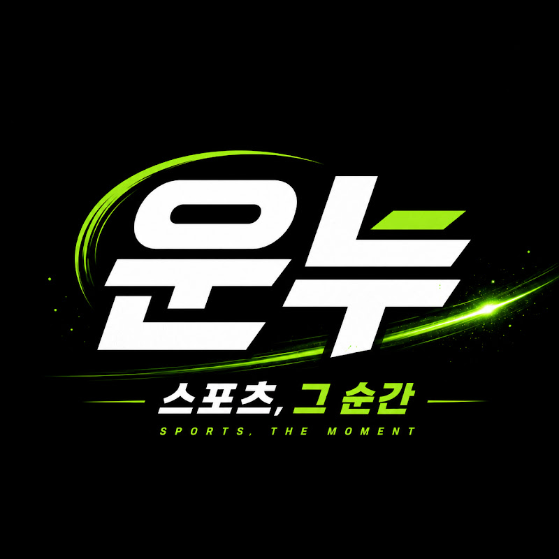 운동부누나들 avatar