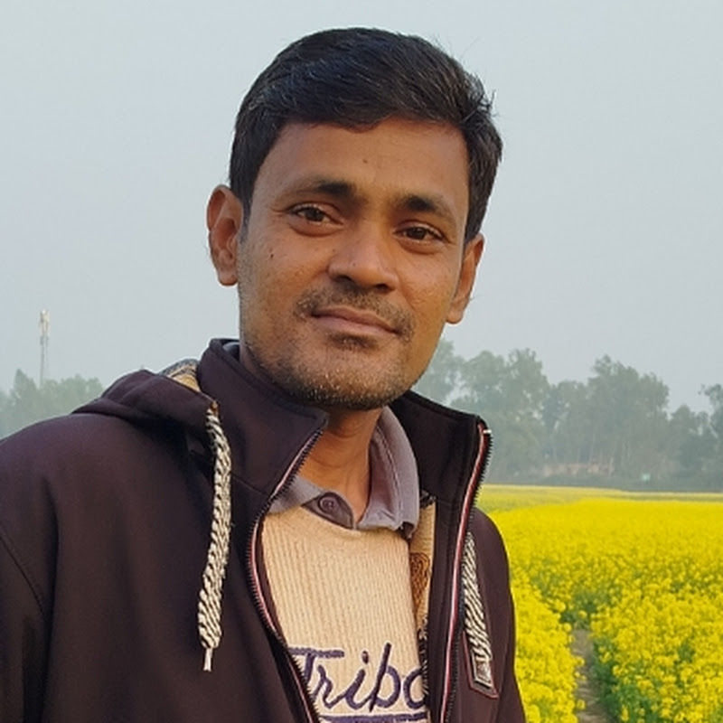 গাছের ভেষজ গুণ ও চিকিৎসা