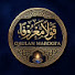 3fcwxaRA5JQ-channel-avatar-دنیا نام ہے خدا سے غافل کر دینےکا