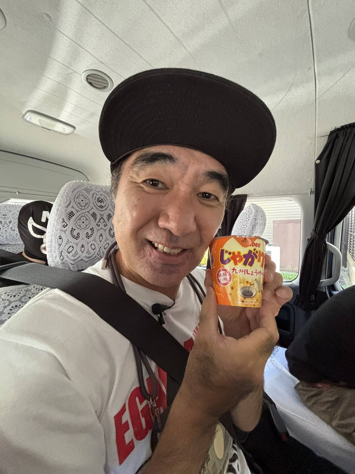 エガちゃんねる エガちゃんねる」とのコラボ雑貨が新登場！ – サンキューマート
