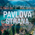 OC84qFU4TPY-channel-avatar-PAVLOVA-STRANA