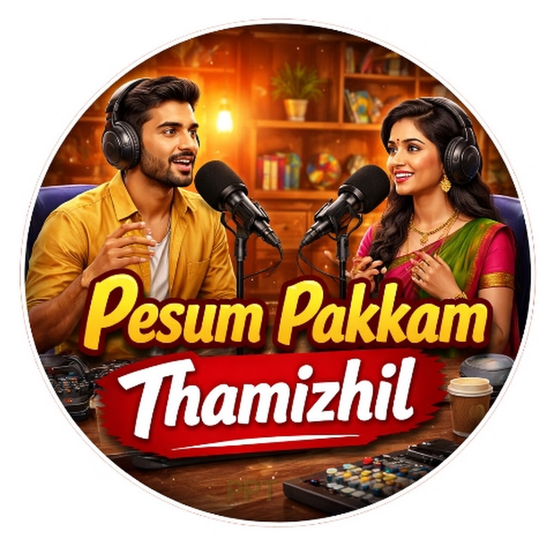 Pesum Pakkam Thamizhil