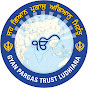 gyan pargas trust logo