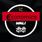 Economics wali didi logo