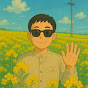 FC 초록 ( Farm & Calm, green )