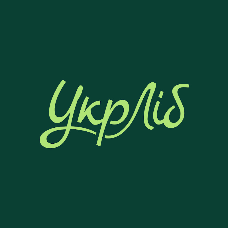 УкрЛіб Аудіокниги
