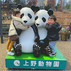 Ueno Gardens Clubの画像
