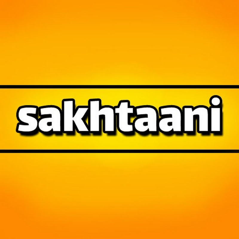 sakhtaani