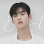 Cha Eun Woo 차은우 for website 'eunwooc.com' 썸네일