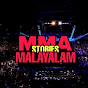 MMA STORIES MALAYALAM  logo