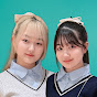 はねまり姉妹・HANEMARI Sisters