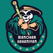 Manohar Kahaniyan