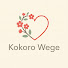 t_5y_dsQLW8-channel-avatar-Kokoro Wege