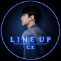 라인업 CK
