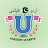 Urdu Academy Jakarta