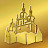 Святогорская Лавра