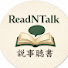 J0iAGvZ4BNU-channel-avatar-ReadNTalk