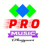 Pro Music Bhojpuri Image Thumbnail