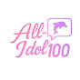 All-Idol100