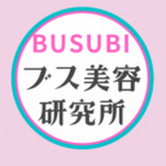 ブス美容総合研究所(笑え先生)アイコン画像