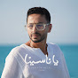 Hamada Helal - حماده هلال