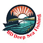 BD Deep Sea Fishing logo