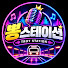 DmP3l8f-3C8-channel-avatar-뽕스테이션