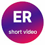 E R Shortbest logo