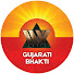 2-45QG7EwaE-channel-avatar-IVY Gujarati Bhakti