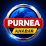 2JzazxTwNio-channel-avatar-Purnea Khabar