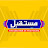 Mustaqbil 