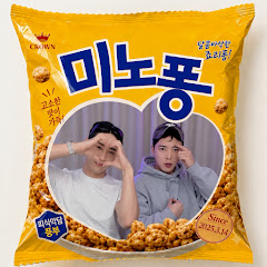 한반도