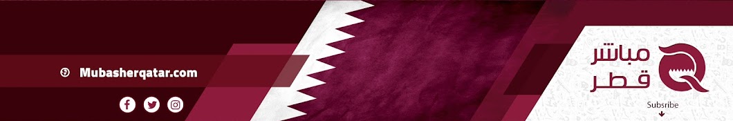 Mubasher Qatar Avatar de canal de YouTube