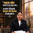 eNYUn5dUrTw-channel-avatar-adv.pranotibagadehajare