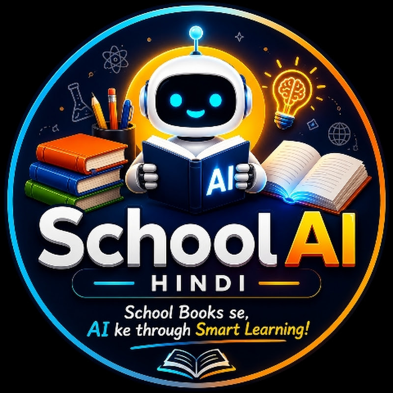 School AI Hindi
