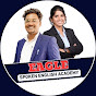 Eagle Spoken English Academy. logo