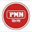 WOFzVivnnWI-channel-avatar-PEOPLES MANDATE NEWS,BANGLA