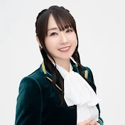 水樹奈々