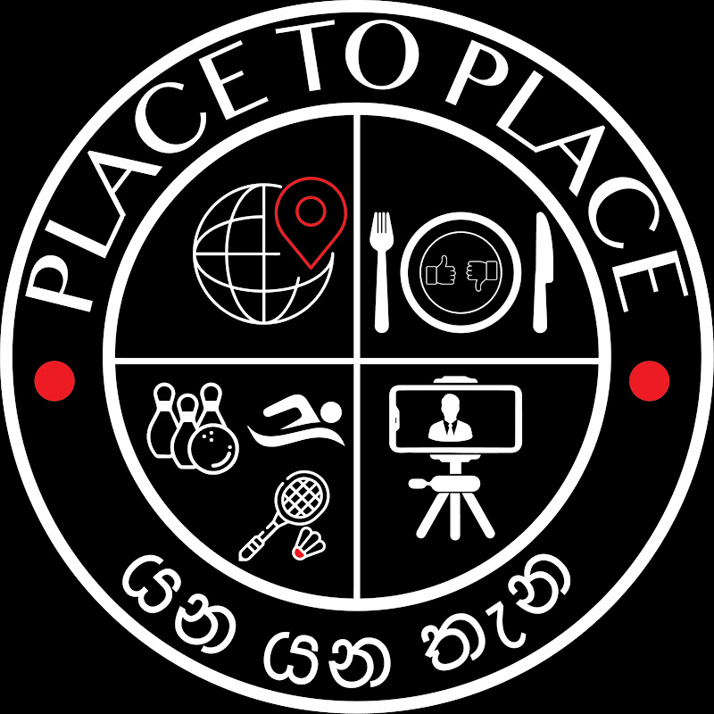 PlaceTo Place - යනයන තැන