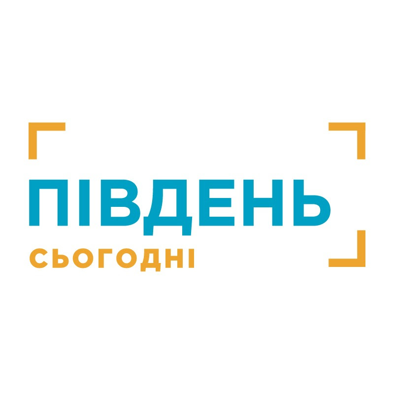 Південь сьогодні Logo