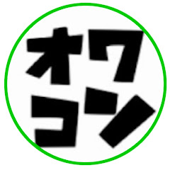 アニメオワコンちゃんねるアイコン画像