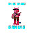 Pig Pro Gaming