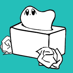 ふゅーねる