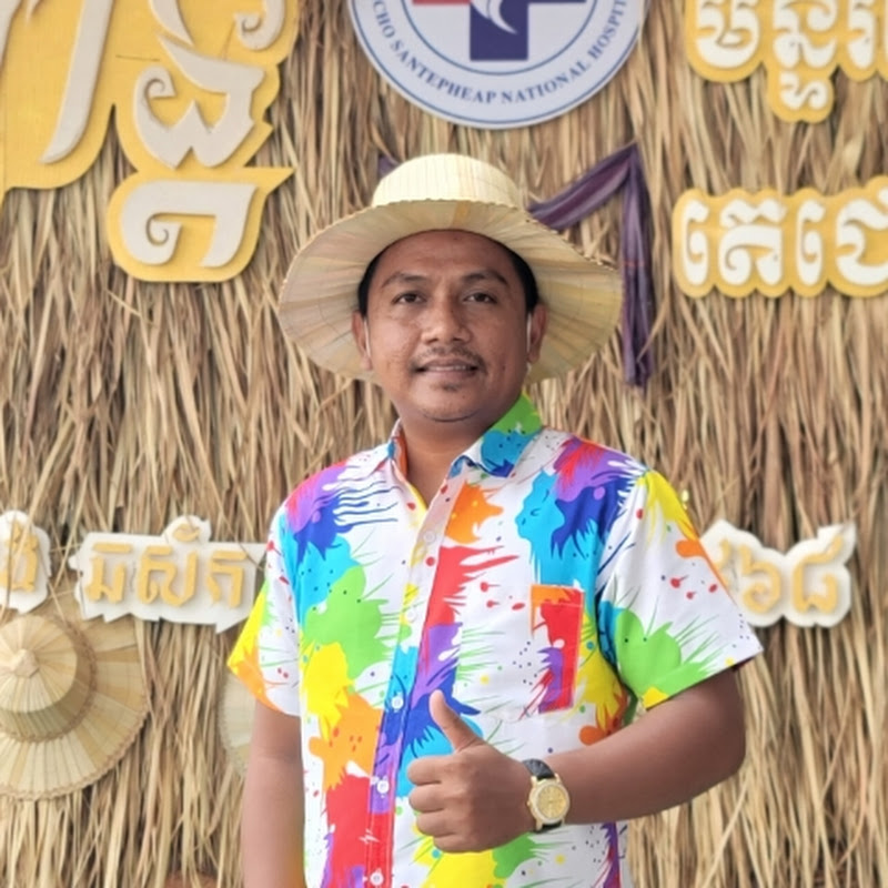 HOUNG SOPHEA ហ៊ង សុភា