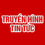 Truyền Hình Tin Tức Image Thumbnail