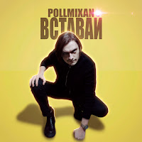 Profile Picture of PollmixaN - Topic
